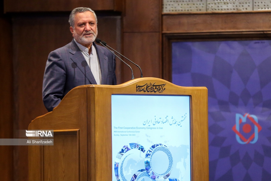 نخستین همایش اقتصاد تعاونی ایران