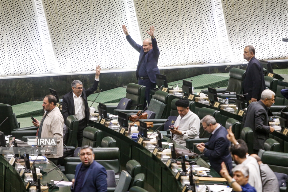 جلسه علنی مجلس شورای اسلامی- ۲۰ شهریور ۱۴۰۲