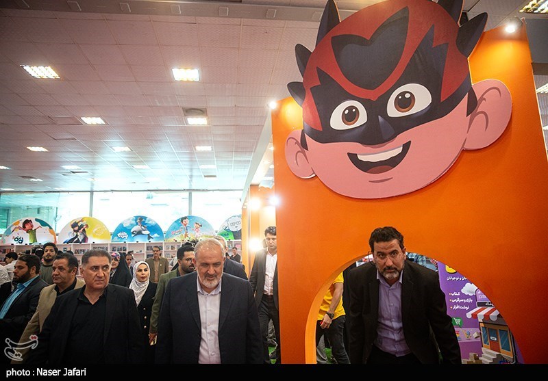 نهمین نمایشگاه ایران نوشت