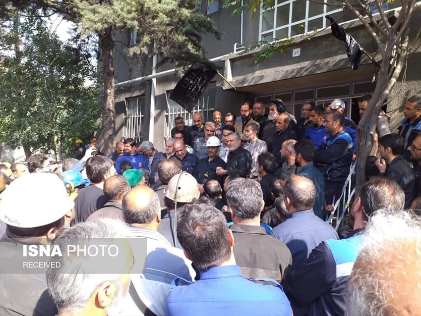 حادثه انفجار در معدن طزره - دامغان