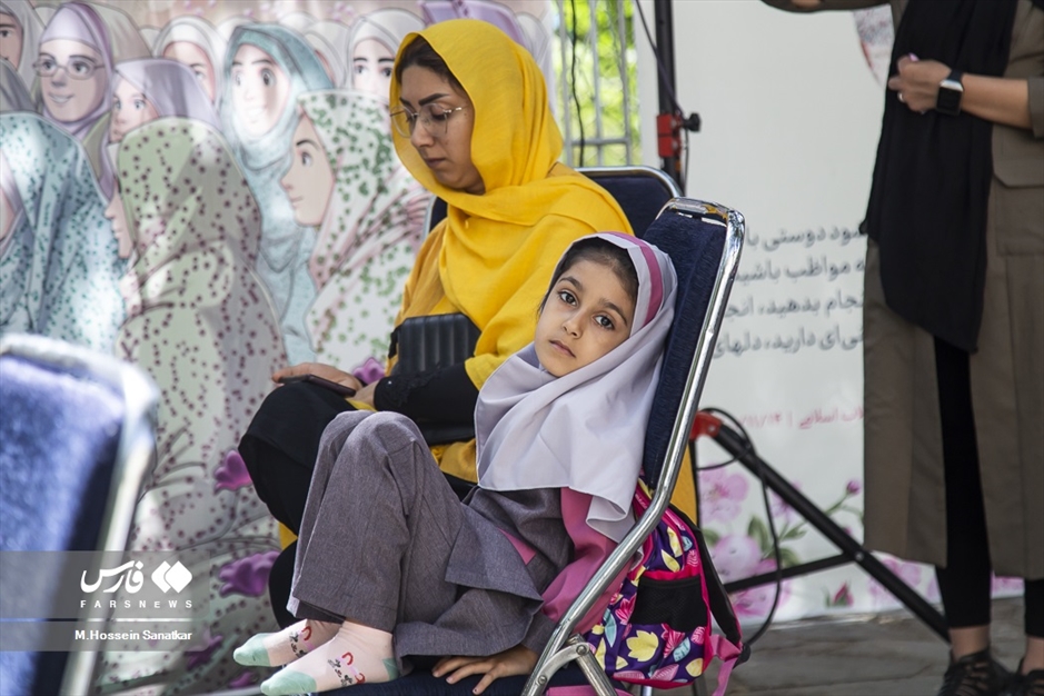 آئین جشن شکوفه ها