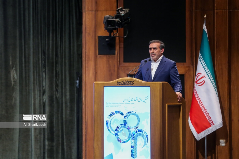 نخستین همایش اقتصاد تعاونی ایران
