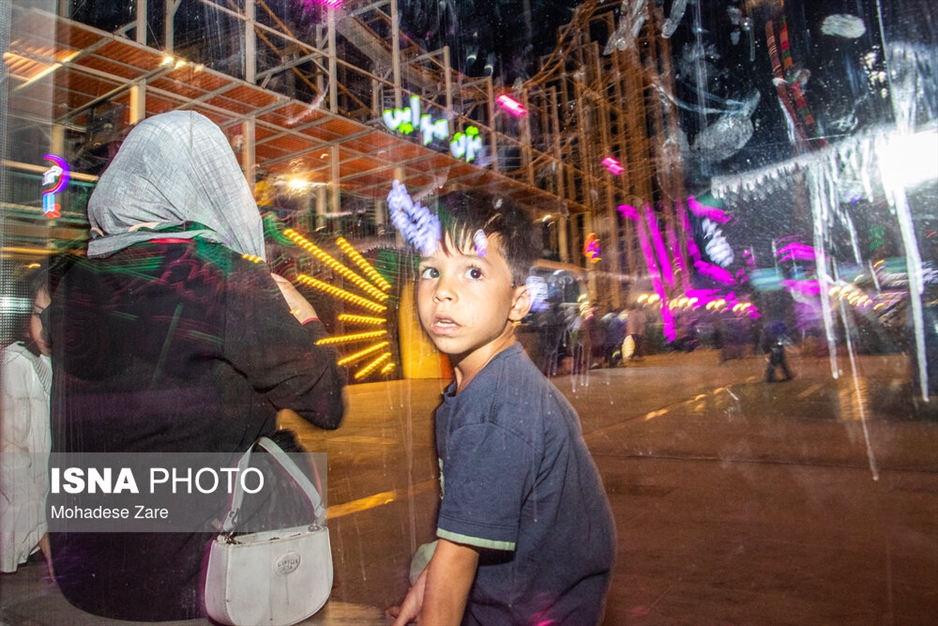 مشکلات یک «بازی»