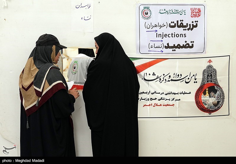 خدمات رسانی هلال احمر در نجف اشرف