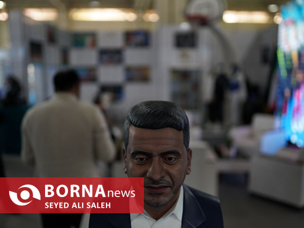 نمایشگاه روایت خدمت - ۱