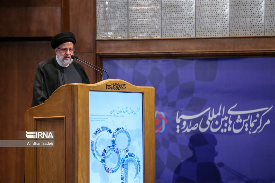 نخستین همایش اقتصاد تعاونی ایران