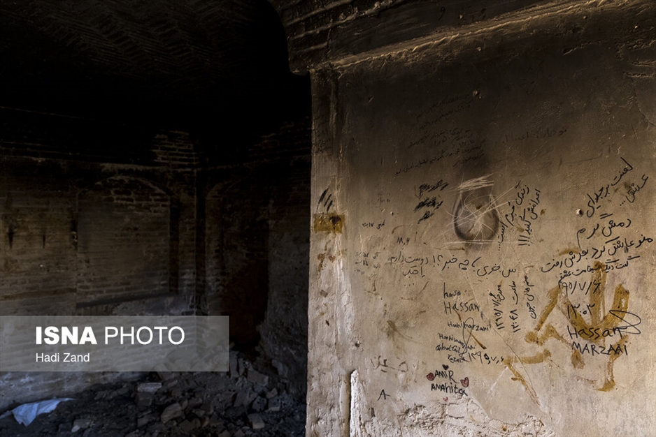 «شکوه‌السلطنه» یا «امین لشکر»