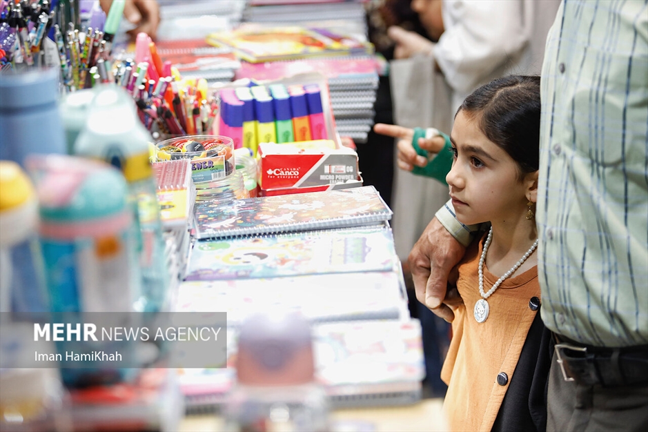 بوی ماه مهر