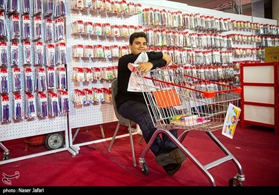 نهمین نمایشگاه ایران نوشت