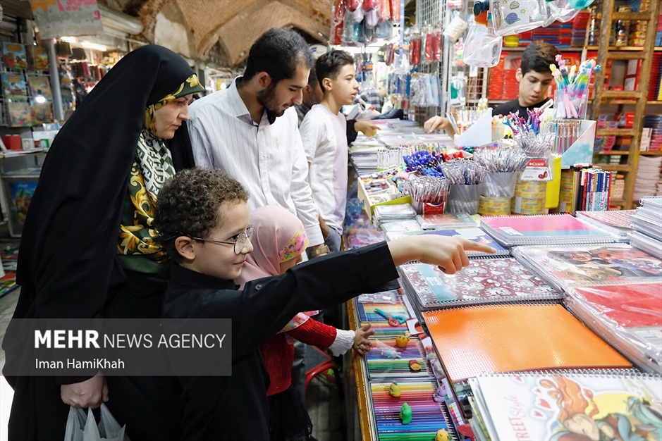 بوی ماه مهر