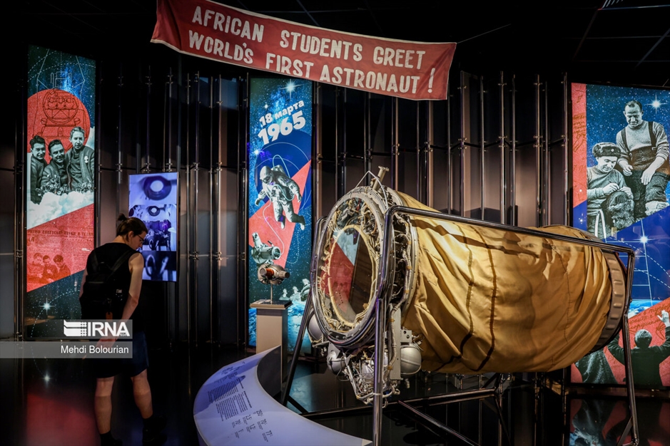 موزه فضانوردی مسکو