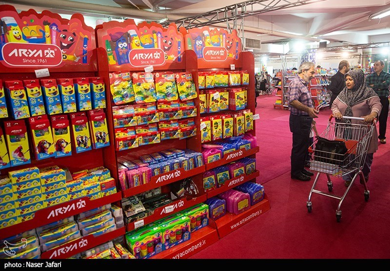 نهمین نمایشگاه ایران نوشت