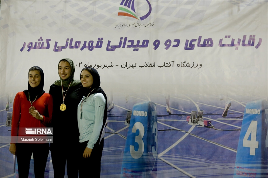 رقابت‌های دوومیدانی زنان قهرمانی کشور