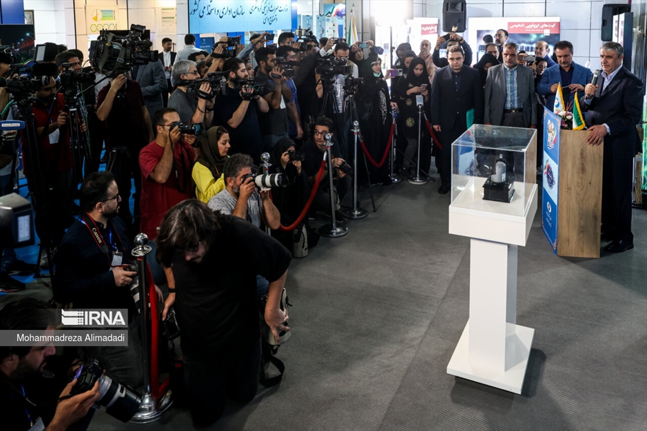 رونمایی از «رادیونوکلئید سزیم -۱۳۷»