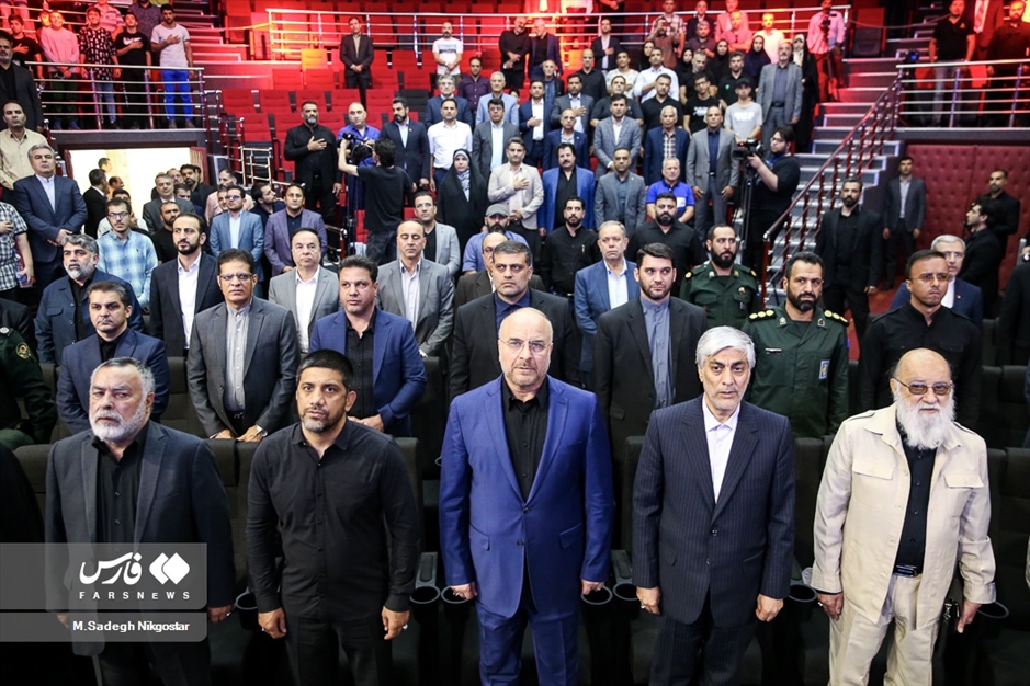 افتتاحیه ساختمان جدید فدراسیون کشتی