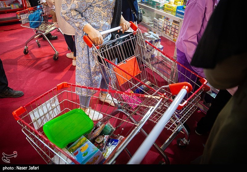 نهمین نمایشگاه ایران نوشت