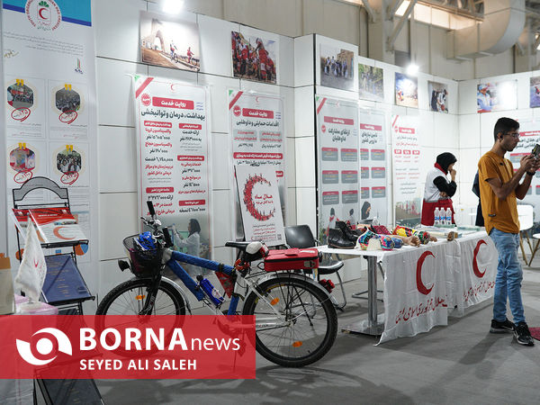 نمایشگاه روایت خدمت - ۱