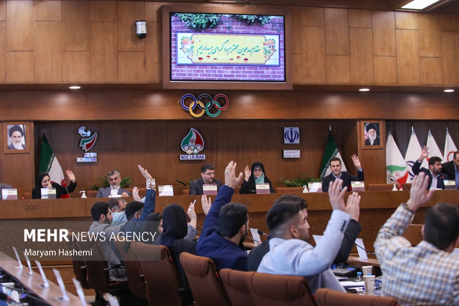 مراسم پایان تعلیق جودو