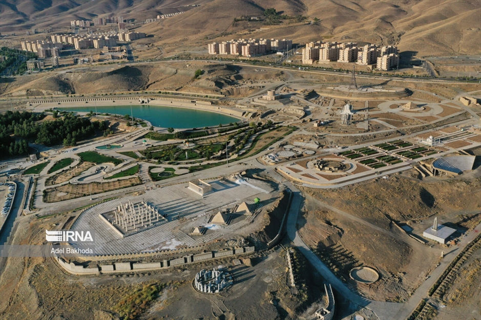 بوستان «دنیای کوچک»