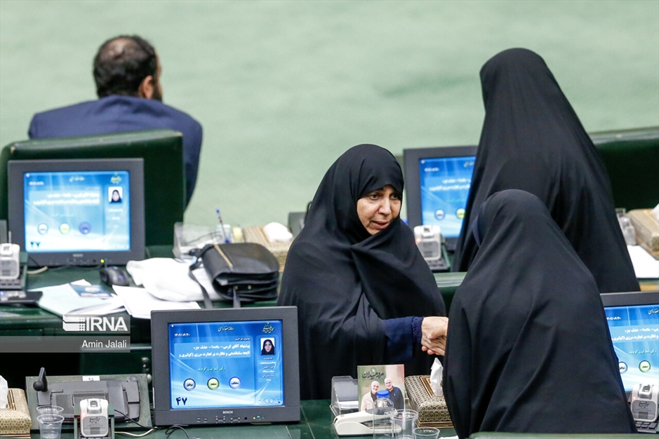 جلسه علنی مجلس شورای اسلامی- ۲۰ شهریور ۱۴۰۲