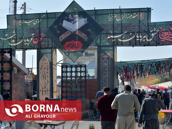 اعزام زائران اربعین از مرز تمرچین پیرانشهر