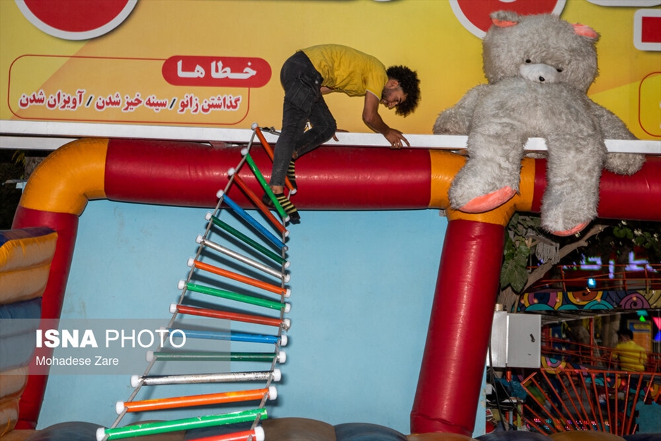 مشکلات یک «بازی»