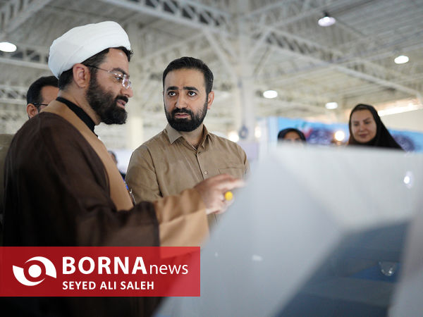 نمایشگاه روایت خدمت - ۱