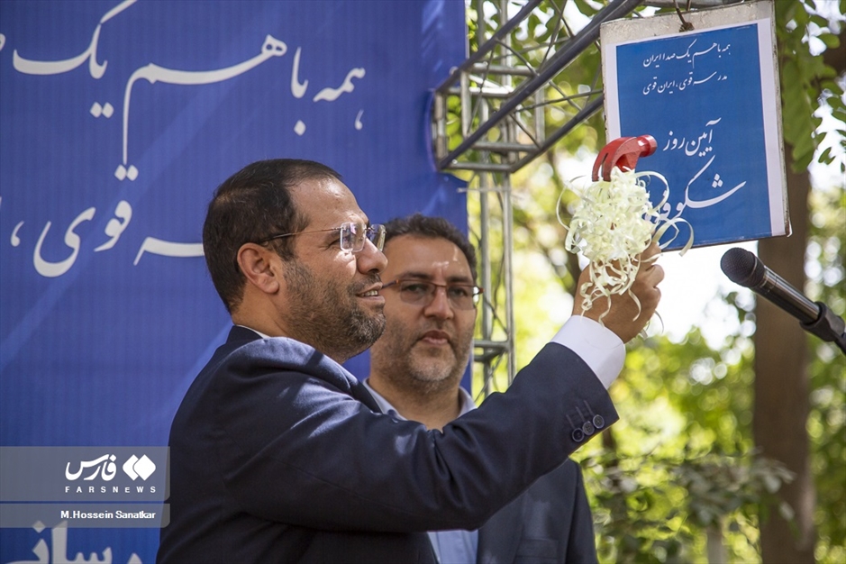 آئین جشن شکوفه ها