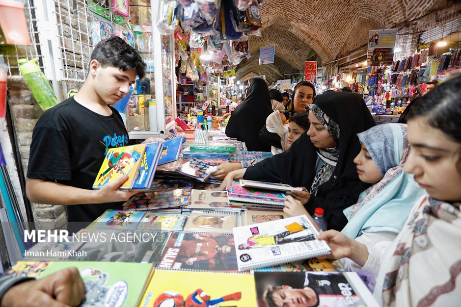 بوی ماه مهر