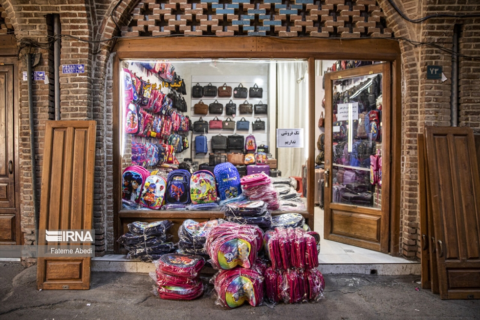 تولید کیف مدرسه