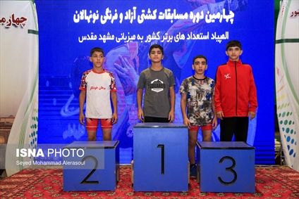  مجموعه ورزشی دانشگاه فردوسی مشهد كشتي فرنگي كشتی آزاد کشتی نونهالان