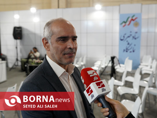 نمایشگاه روایت خدمت - ۱