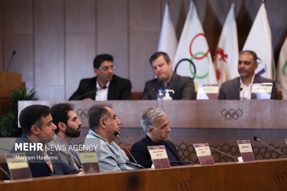 مراسم پایان تعلیق جودو