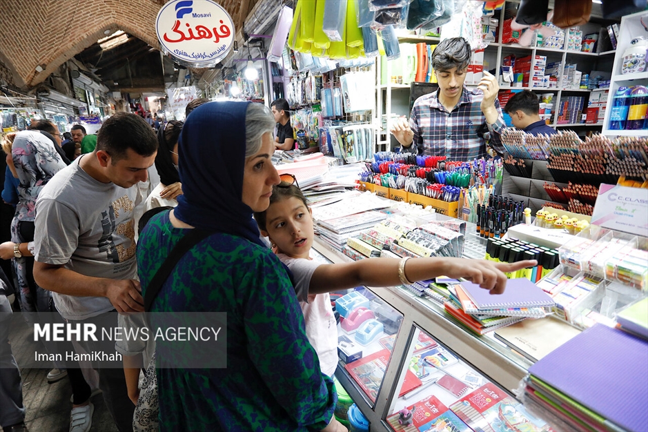 بوی ماه مهر