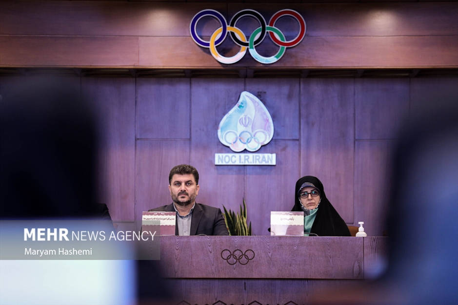 مراسم پایان تعلیق جودو