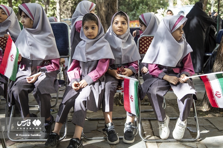 آئین جشن شکوفه ها