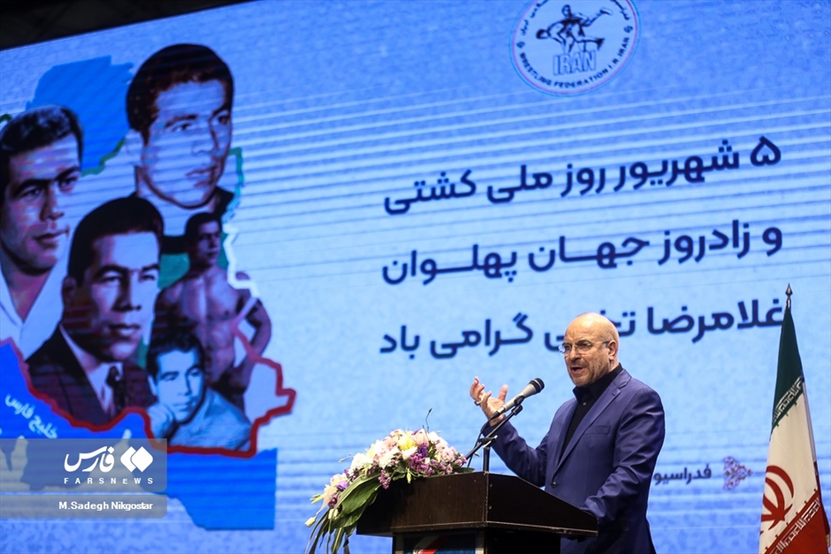 افتتاحیه ساختمان جدید فدراسیون کشتی