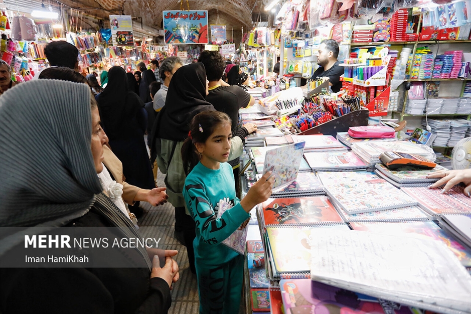 بوی ماه مهر