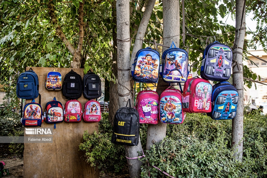 تولید کیف مدرسه