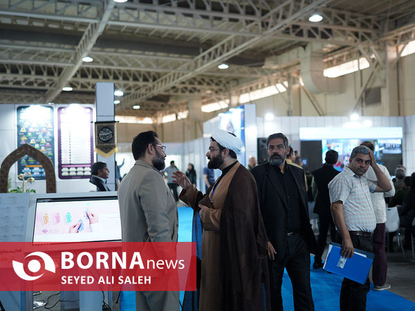 نمایشگاه روایت خدمت - ۱