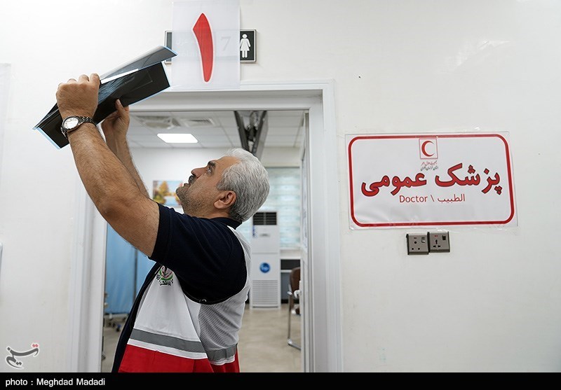 خدمات رسانی هلال احمر در نجف اشرف