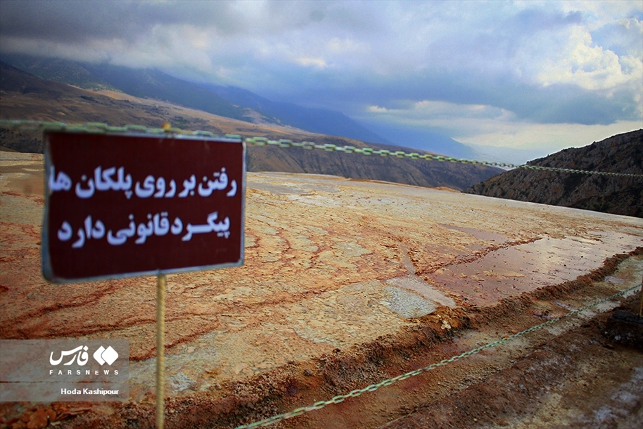 چشمه های «بادابِ سورتْ»