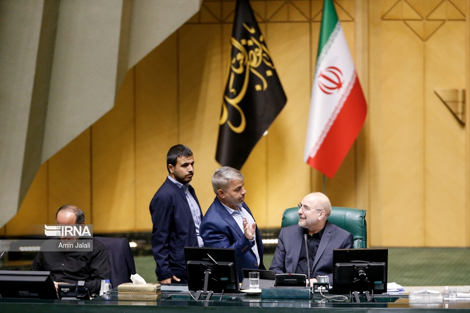 جلسه علنی مجلس شورای اسلامی- ۲۰ شهریور ۱۴۰۲