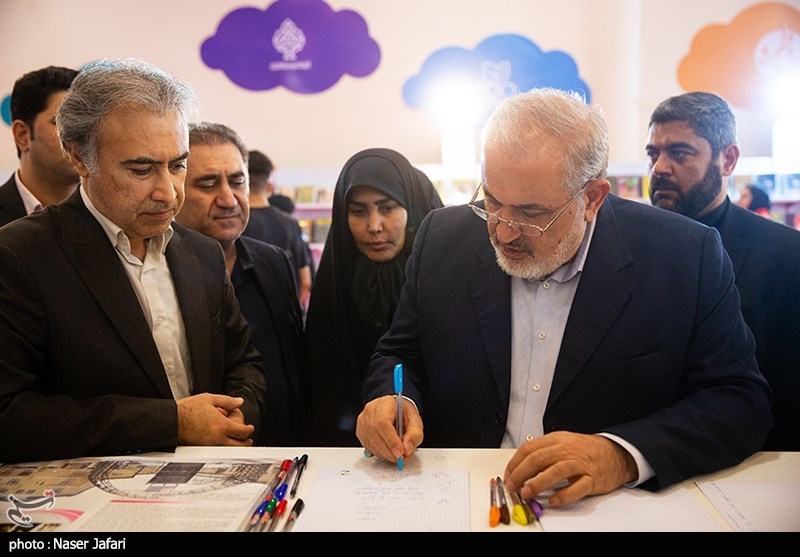 نهمین نمایشگاه ایران نوشت