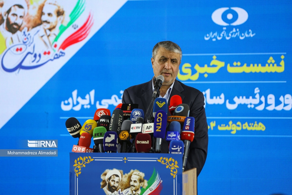 رونمایی از «رادیونوکلئید سزیم -۱۳۷»