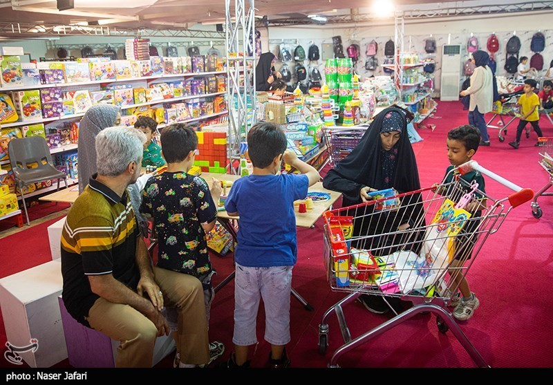 نهمین نمایشگاه ایران نوشت