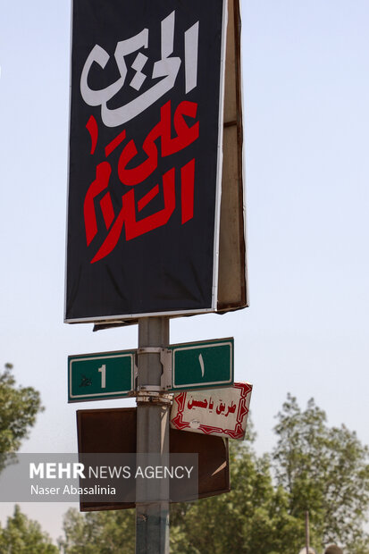 در این جاده قدم زدن چه زیباست