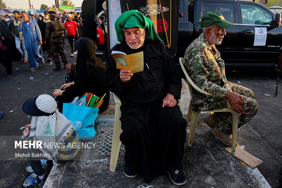 عاشقی در عمود سلام