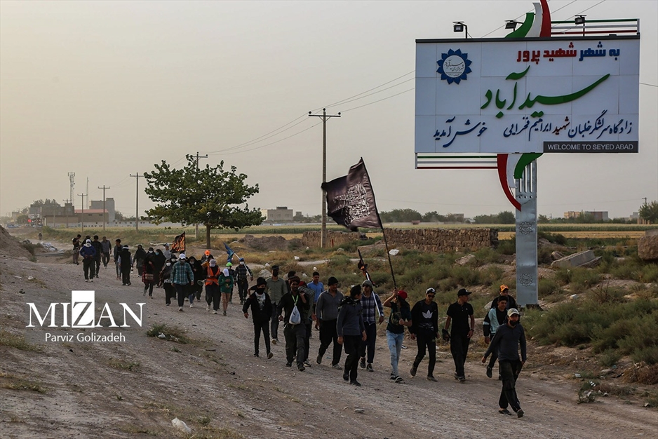  پیاده تا حرم