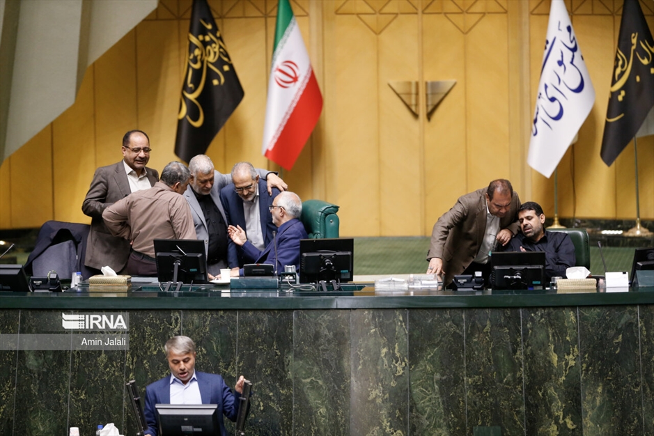 جلسه علنی مجلس شورای اسلامی- ۲۰ شهریور ۱۴۰۲